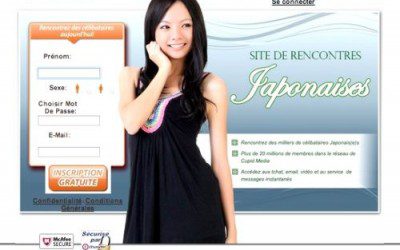 Japancupid.com – Attiré par le Japon et sa culture? Rencontrez des japonaises ici!